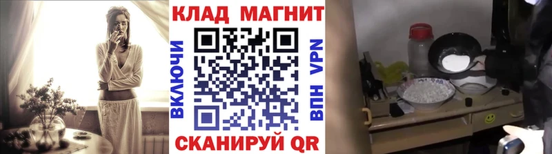 Виды наркотиков купить Высоковск ссылка на мегу сайт МЕФ Гашиш