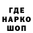 Кетамин VHQ Marzhan Serhan