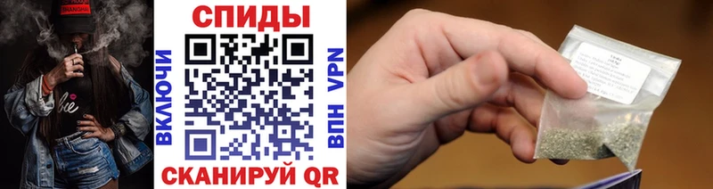 Бутират жидкий экстази  Высоковск 