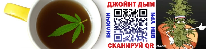 купить наркотик  Высоковск  Еда ТГК марихуана 