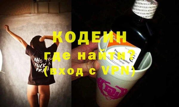 хмурый Баксан