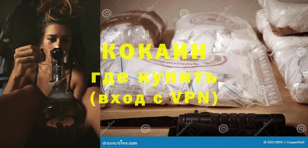 гидропоника Беломорск
