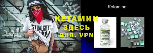 прущая мука Козловка