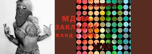 хмурый Баксан