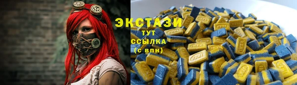 хмурый Баксан