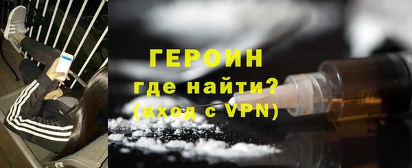 ECSTASY Белоозёрский