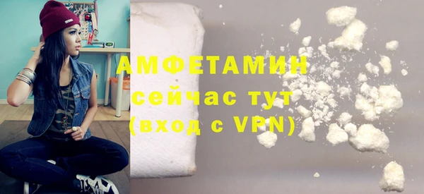 хмурый Баксан