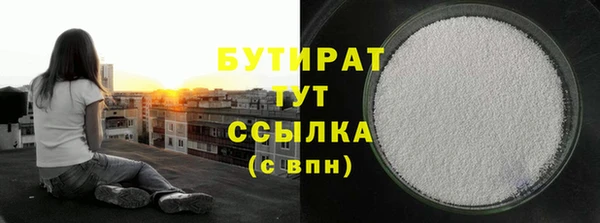 ECSTASY Белоозёрский