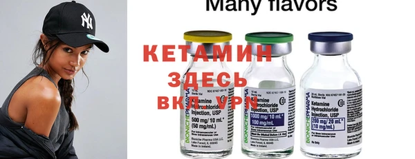 метадон Кодинск