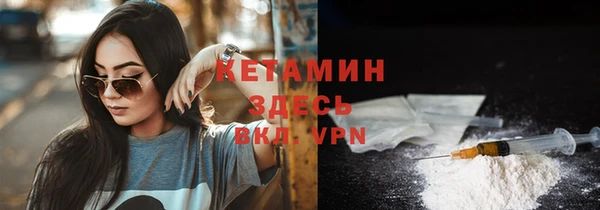 эйфоретик Балабаново
