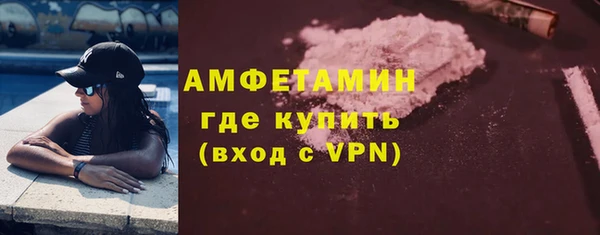 хмурый Баксан
