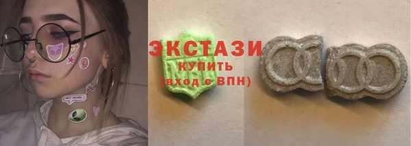 СК Козельск