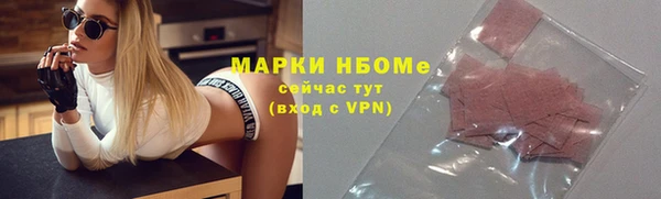 хмурый Баксан