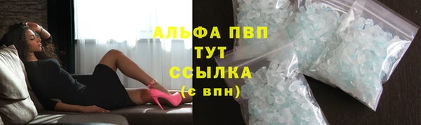 эйфоретик Балабаново