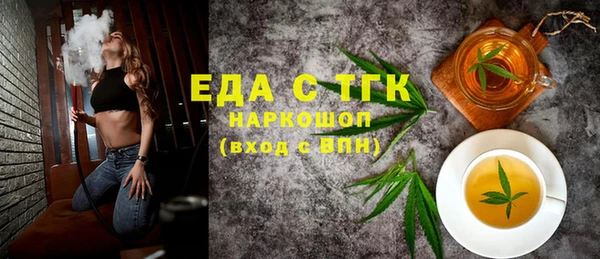 ECSTASY Белоозёрский