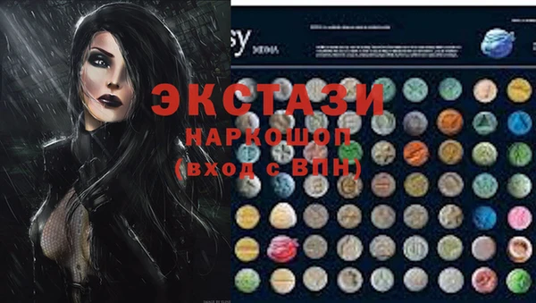 хмурый Баксан