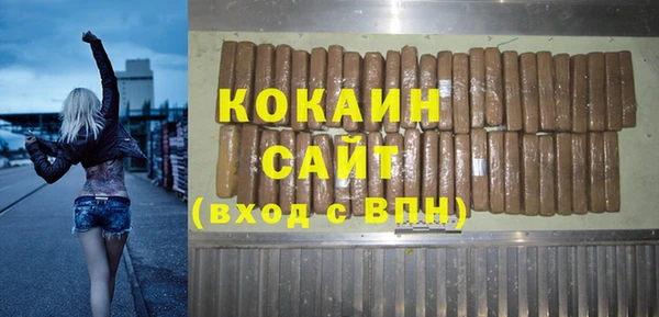 хмурый Баксан