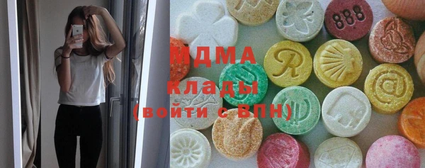 хмурый Баксан