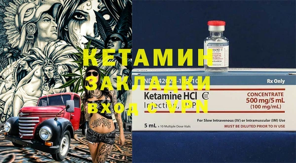 хмурый Баксан