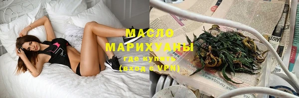 гидропоника Беломорск