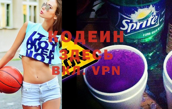 хмурый Баксан
