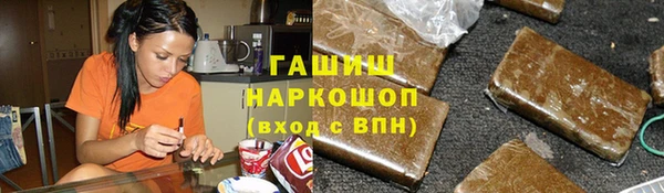 эйфоретик Балабаново