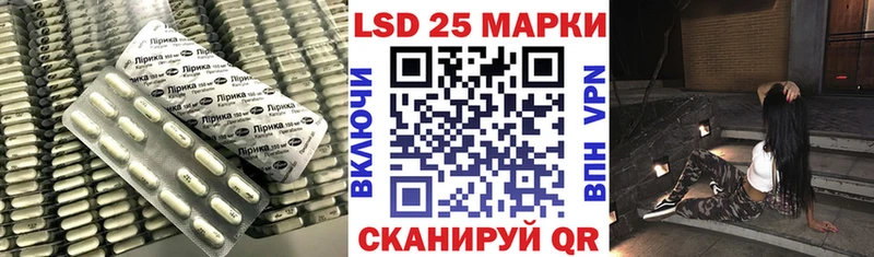 ЛСД экстази ecstasy  гидра ссылка  Высоковск 