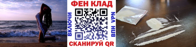 Первитин кристалл  Высоковск 