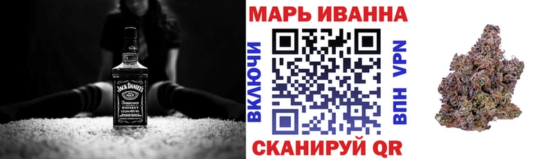 МАРИХУАНА индика  наркошоп  МЕГА как войти  Высоковск 